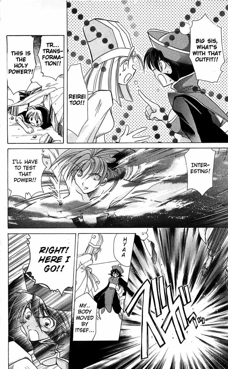 Vampire Savior Chapter 4 27